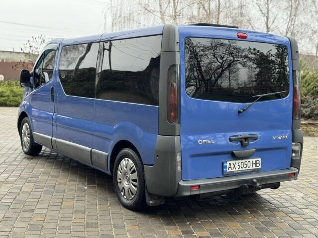 Синий Опель Виваро, объемом двигателя 2 л и пробегом 290 тыс. км за 7200 $, фото 8 на Automoto.ua