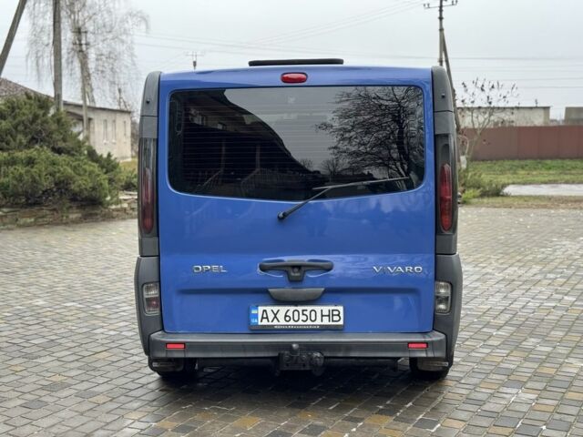 Синий Опель Виваро, объемом двигателя 2 л и пробегом 290 тыс. км за 7200 $, фото 7 на Automoto.ua