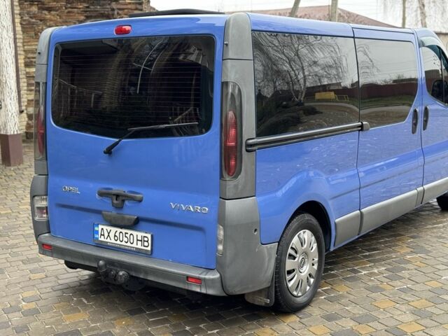 Синий Опель Виваро, объемом двигателя 2 л и пробегом 290 тыс. км за 7200 $, фото 6 на Automoto.ua