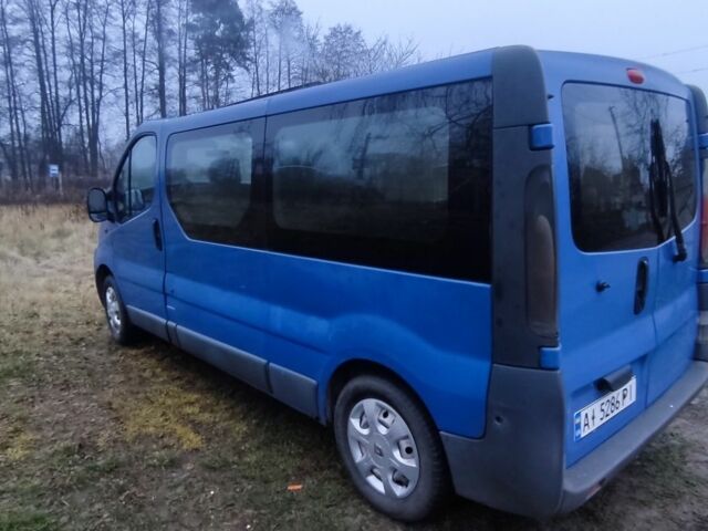 Синий Опель Виваро, объемом двигателя 1.9 л и пробегом 330 тыс. км за 5700 $, фото 1 на Automoto.ua