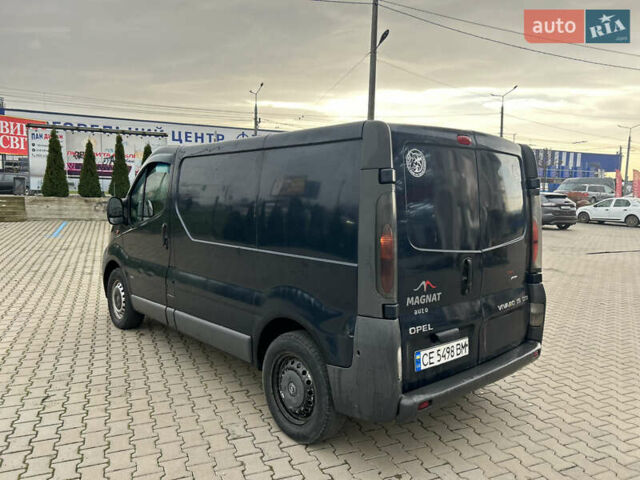 Синій Опель Віваро, об'ємом двигуна 1.9 л та пробігом 320 тис. км за 4000 $, фото 3 на Automoto.ua