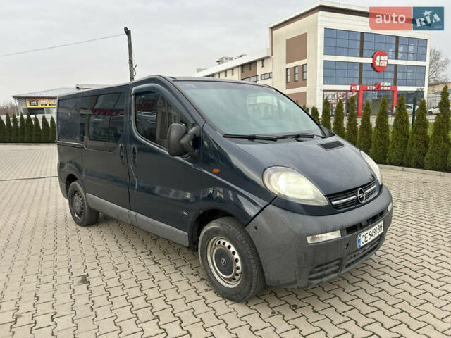 Синій Опель Віваро, об'ємом двигуна 1.9 л та пробігом 320 тис. км за 4000 $, фото 7 на Automoto.ua