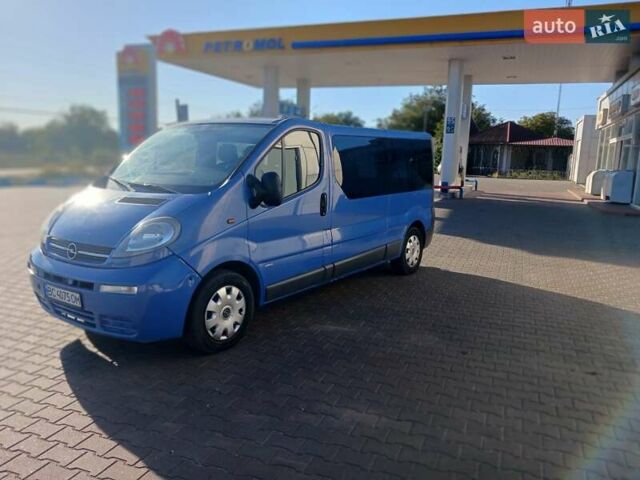 Синий Опель Виваро, объемом двигателя 1.87 л и пробегом 270 тыс. км за 7000 $, фото 6 на Automoto.ua