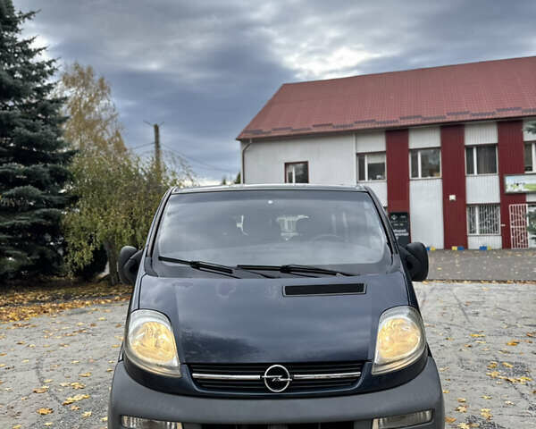 Синій Опель Віваро, об'ємом двигуна 1.87 л та пробігом 260 тис. км за 5750 $, фото 1 на Automoto.ua