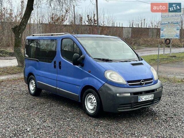 Синий Опель Виваро, объемом двигателя 1.9 л и пробегом 312 тыс. км за 5450 $, фото 1 на Automoto.ua
