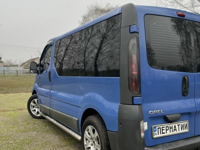 Синій Опель Віваро, об'ємом двигуна 0 л та пробігом 256 тис. км за 7000 $, фото 9 на Automoto.ua
