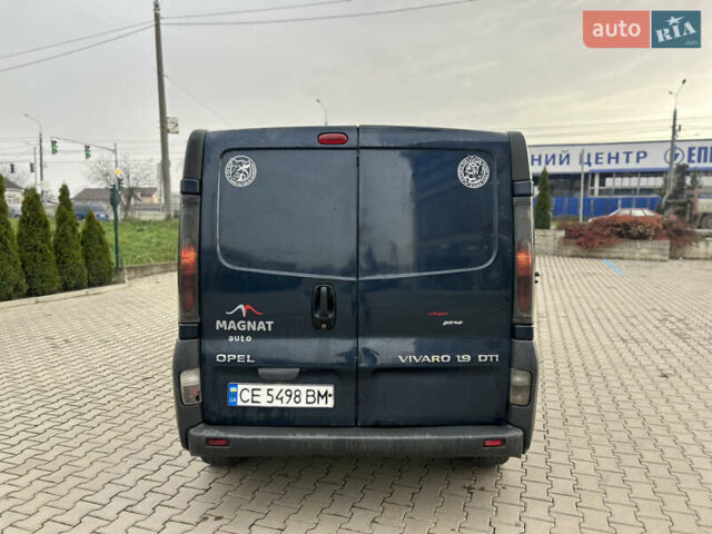 Синій Опель Віваро, об'ємом двигуна 1.9 л та пробігом 320 тис. км за 4000 $, фото 4 на Automoto.ua