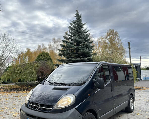 Синій Опель Віваро, об'ємом двигуна 1.87 л та пробігом 260 тис. км за 5750 $, фото 7 на Automoto.ua