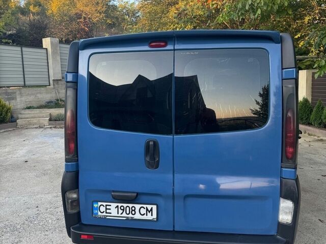 Синий Опель Виваро, объемом двигателя 2.46 л и пробегом 336 тыс. км за 7200 $, фото 3 на Automoto.ua
