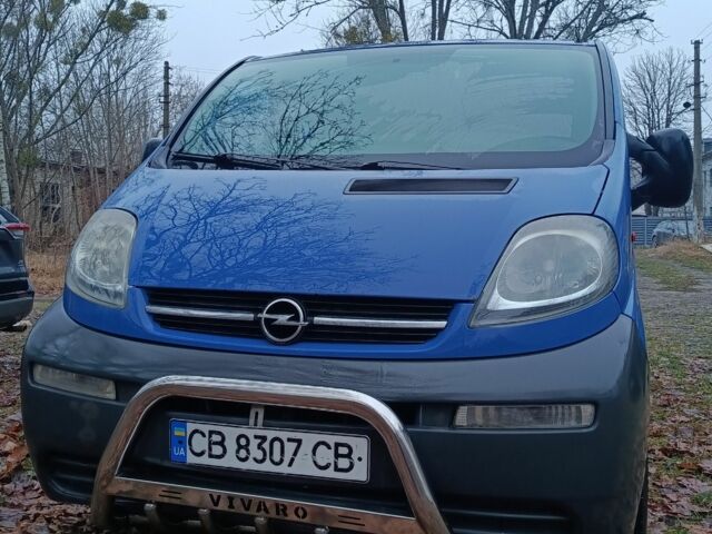 Синий Опель Виваро, объемом двигателя 1.9 л и пробегом 485 тыс. км за 7000 $, фото 1 на Automoto.ua
