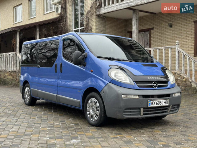 Синий Опель Виваро, объемом двигателя 2 л и пробегом 290 тыс. км за 7200 $, фото 2 на Automoto.ua