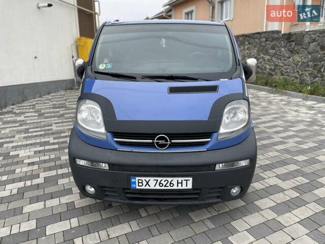 Синій Опель Віваро, об'ємом двигуна 1.9 л та пробігом 286 тис. км за 9150 $, фото 9 на Automoto.ua