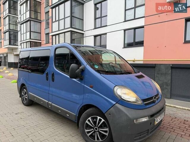 Синий Опель Виваро, объемом двигателя 1.9 л и пробегом 295 тыс. км за 6900 $, фото 4 на Automoto.ua