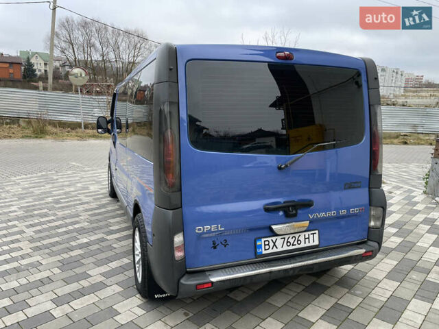 Синій Опель Віваро, об'ємом двигуна 1.9 л та пробігом 286 тис. км за 9150 $, фото 21 на Automoto.ua