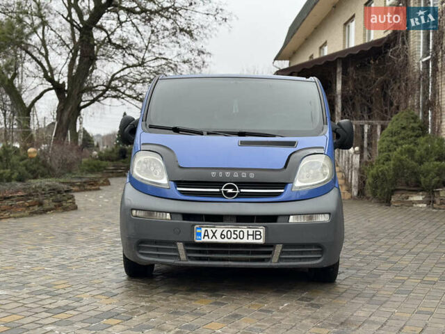 Синий Опель Виваро, объемом двигателя 2 л и пробегом 290 тыс. км за 7200 $, фото 1 на Automoto.ua