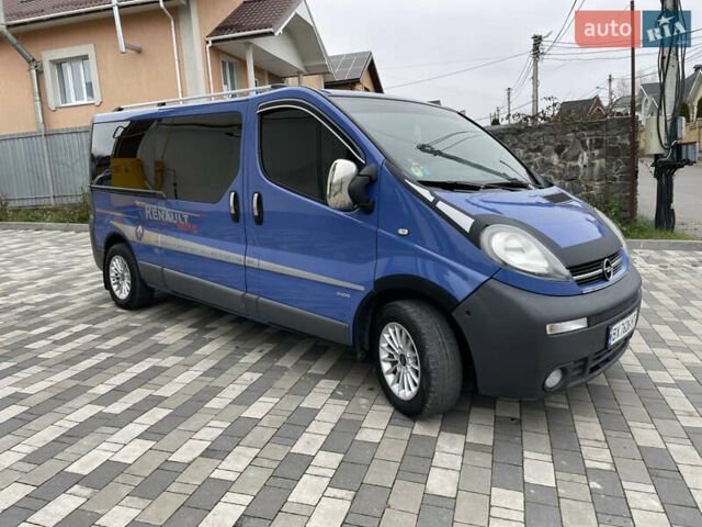 Синій Опель Віваро, об'ємом двигуна 1.9 л та пробігом 286 тис. км за 9150 $, фото 5 на Automoto.ua