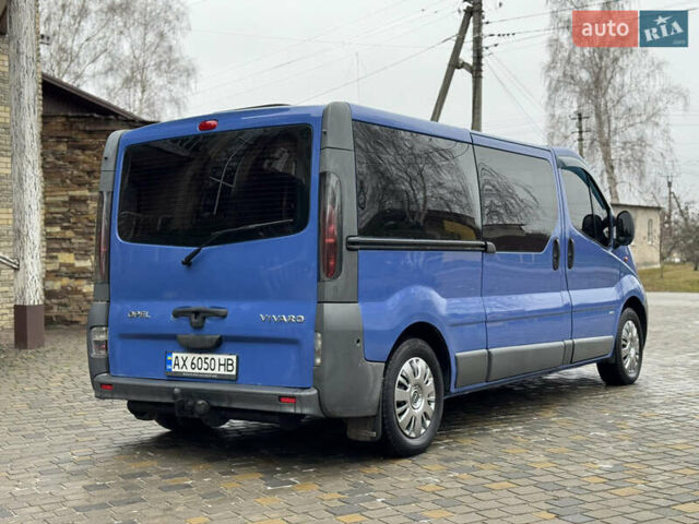 Синий Опель Виваро, объемом двигателя 2 л и пробегом 290 тыс. км за 7200 $, фото 5 на Automoto.ua