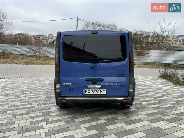 Синій Опель Віваро, об'ємом двигуна 1.9 л та пробігом 286 тис. км за 9150 $, фото 19 на Automoto.ua