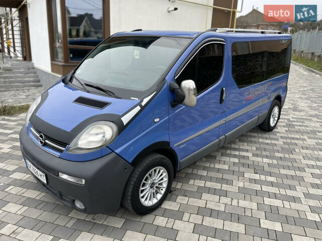 Синій Опель Віваро, об'ємом двигуна 1.9 л та пробігом 286 тис. км за 9150 $, фото 28 на Automoto.ua