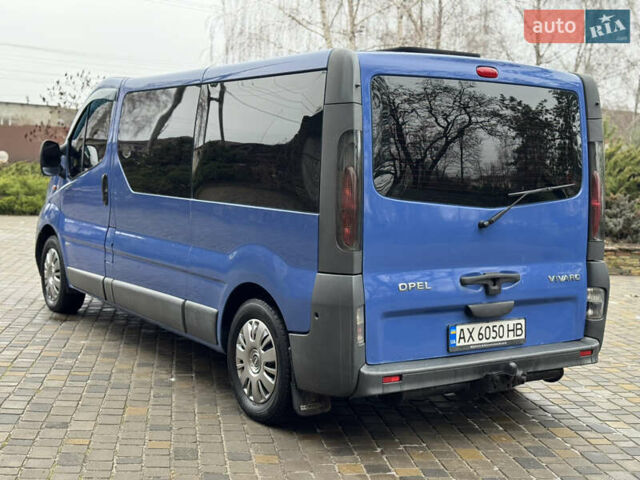 Синий Опель Виваро, объемом двигателя 2 л и пробегом 290 тыс. км за 7200 $, фото 8 на Automoto.ua