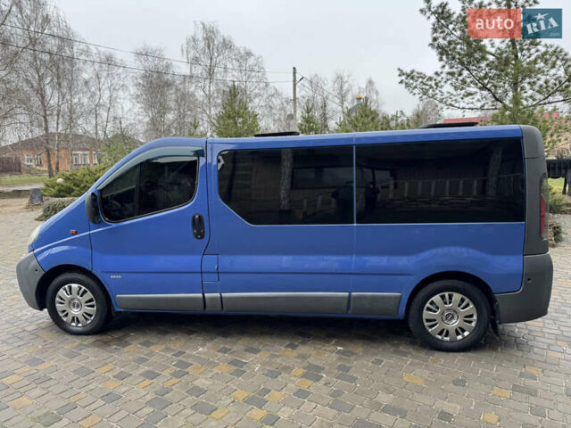 Синий Опель Виваро, объемом двигателя 2 л и пробегом 290 тыс. км за 7200 $, фото 10 на Automoto.ua