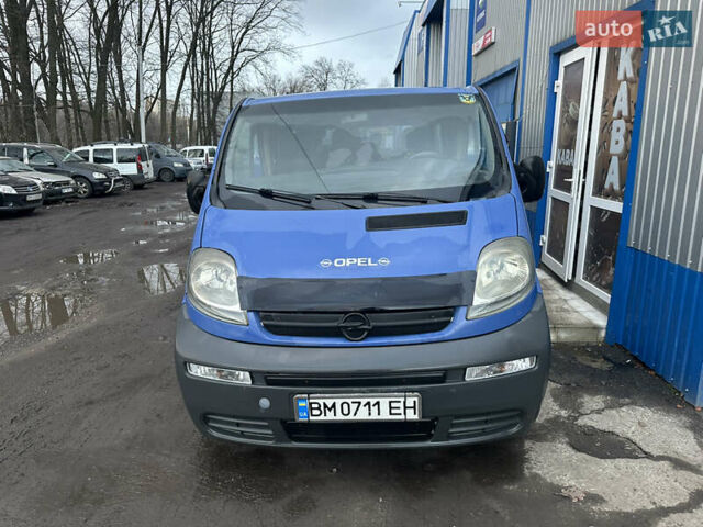 Синій Опель Віваро, об'ємом двигуна 1.9 л та пробігом 318 тис. км за 7500 $, фото 1 на Automoto.ua
