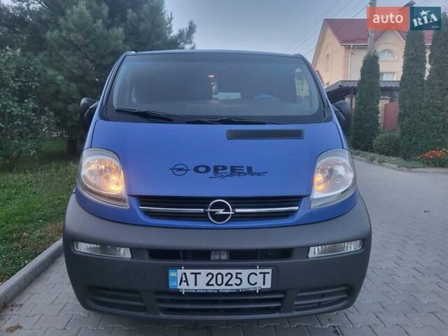 Синий Опель Виваро, объемом двигателя 1.87 л и пробегом 222 тыс. км за 7999 $, фото 48 на Automoto.ua