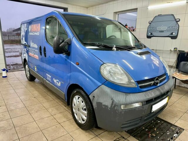 Синий Опель Виваро, объемом двигателя 2 л и пробегом 320 тыс. км за 4700 $, фото 4 на Automoto.ua