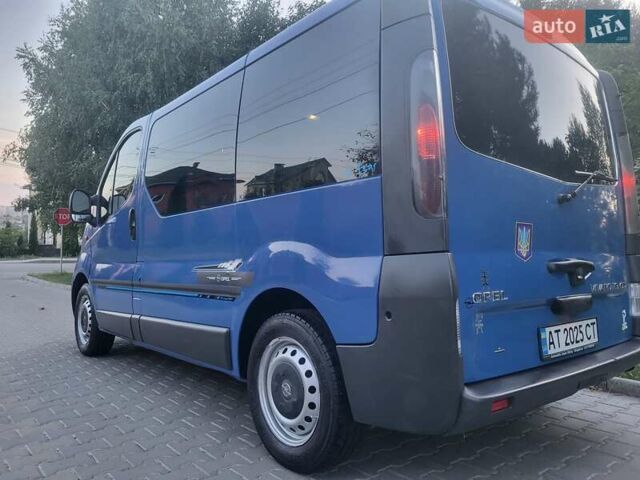 Синий Опель Виваро, объемом двигателя 1.87 л и пробегом 222 тыс. км за 7999 $, фото 37 на Automoto.ua