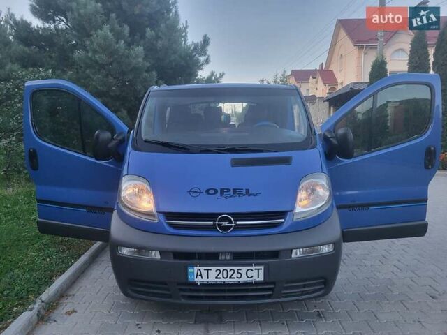 Синий Опель Виваро, объемом двигателя 1.87 л и пробегом 222 тыс. км за 7999 $, фото 74 на Automoto.ua