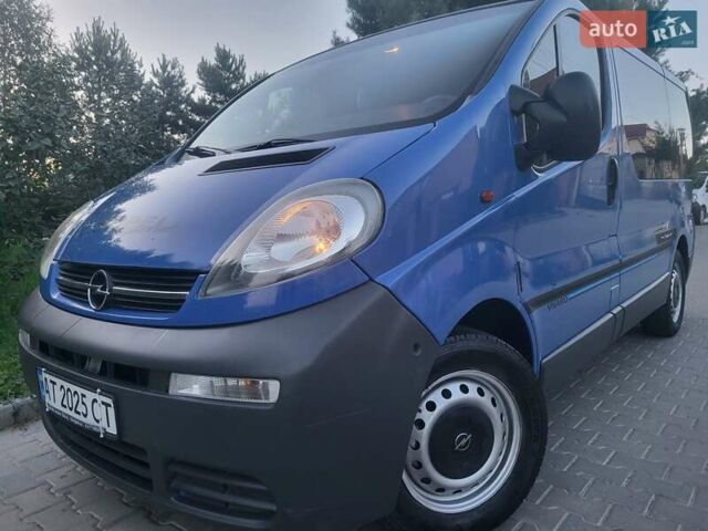 Синий Опель Виваро, объемом двигателя 1.87 л и пробегом 222 тыс. км за 7999 $, фото 1 на Automoto.ua