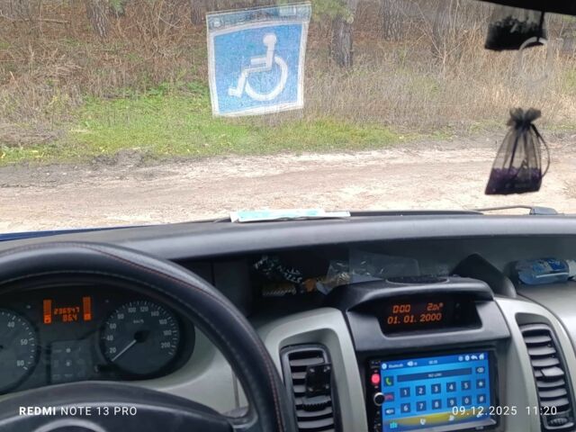 Синий Опель Виваро, объемом двигателя 1.9 л и пробегом 236 тыс. км за 8000 $, фото 7 на Automoto.ua