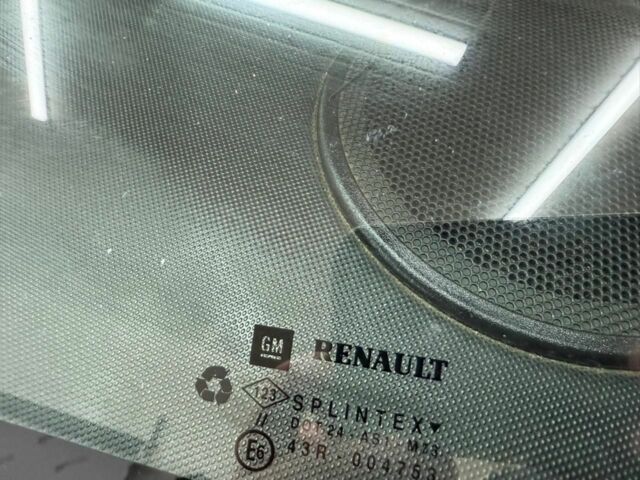 Синий Опель Виваро, объемом двигателя 2 л и пробегом 320 тыс. км за 4700 $, фото 2 на Automoto.ua