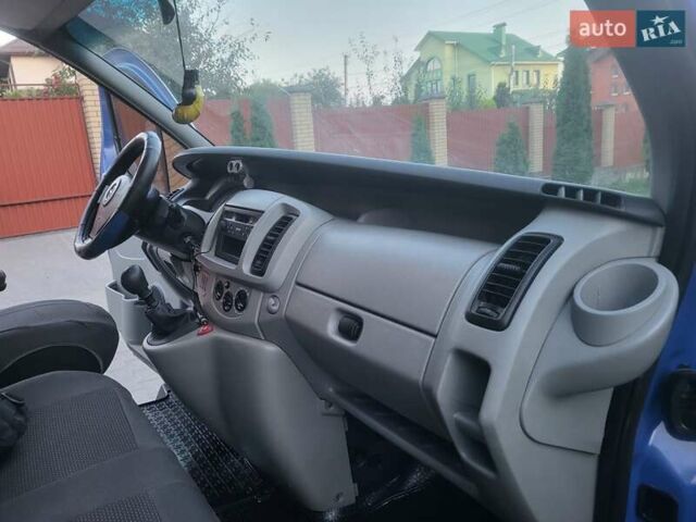 Синий Опель Виваро, объемом двигателя 1.87 л и пробегом 222 тыс. км за 7999 $, фото 82 на Automoto.ua