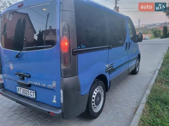 Синий Опель Виваро, объемом двигателя 1.87 л и пробегом 222 тыс. км за 7999 $, фото 23 на Automoto.ua