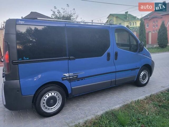 Синий Опель Виваро, объемом двигателя 1.87 л и пробегом 222 тыс. км за 7999 $, фото 21 на Automoto.ua