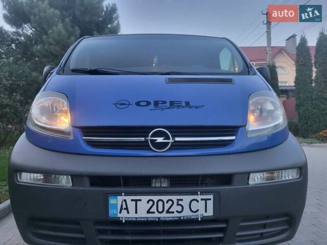 Синий Опель Виваро, объемом двигателя 1.87 л и пробегом 222 тыс. км за 7999 $, фото 46 на Automoto.ua