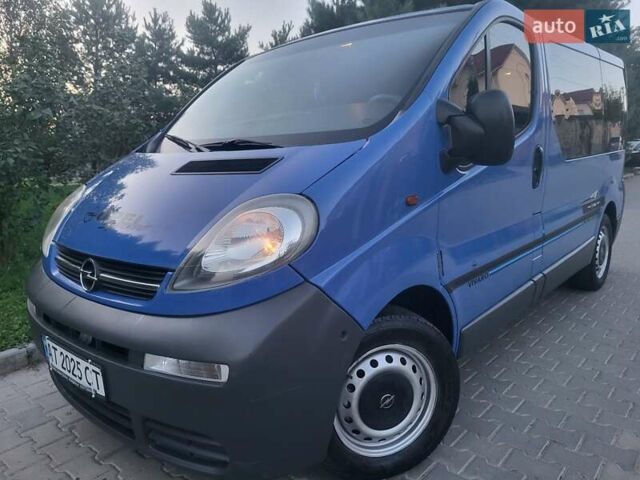 Синий Опель Виваро, объемом двигателя 1.87 л и пробегом 222 тыс. км за 7999 $, фото 2 на Automoto.ua