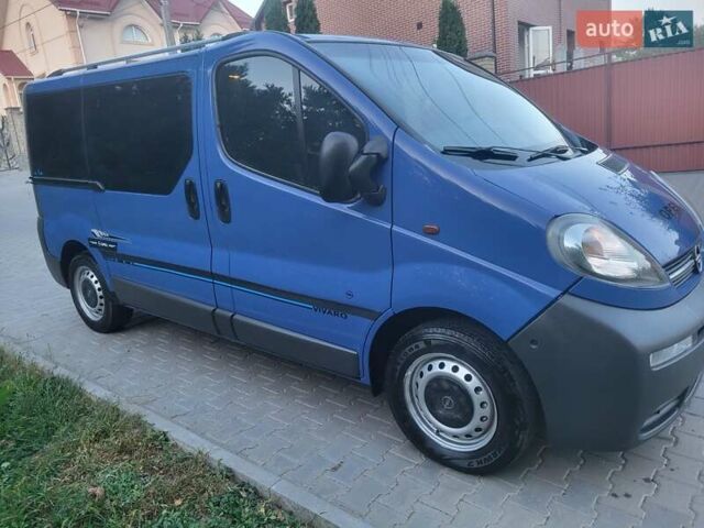 Синий Опель Виваро, объемом двигателя 1.87 л и пробегом 222 тыс. км за 7999 $, фото 24 на Automoto.ua