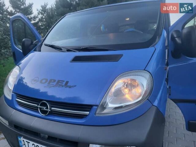 Синий Опель Виваро, объемом двигателя 1.87 л и пробегом 222 тыс. км за 7999 $, фото 65 на Automoto.ua
