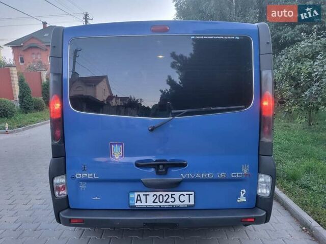 Синий Опель Виваро, объемом двигателя 1.87 л и пробегом 222 тыс. км за 7999 $, фото 32 на Automoto.ua