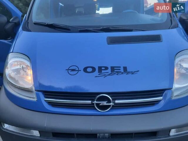 Синий Опель Виваро, объемом двигателя 1.87 л и пробегом 222 тыс. км за 7999 $, фото 64 на Automoto.ua
