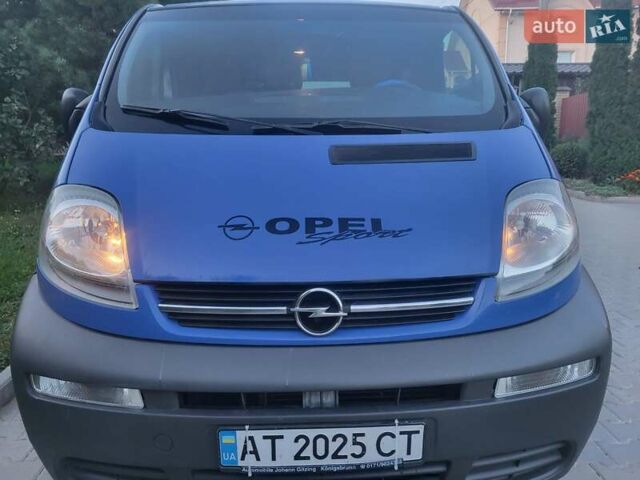 Синий Опель Виваро, объемом двигателя 1.87 л и пробегом 222 тыс. км за 7999 $, фото 47 на Automoto.ua