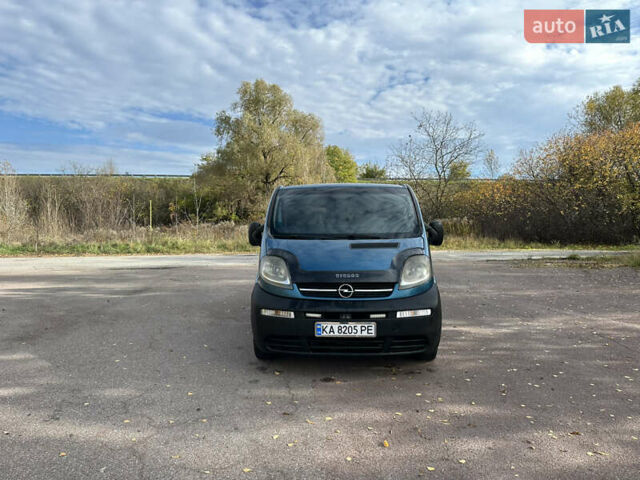 Синий Опель Виваро, объемом двигателя 1.87 л и пробегом 286 тыс. км за 7800 $, фото 1 на Automoto.ua