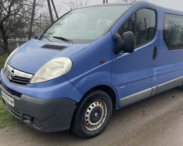 Синий Опель Виваро, объемом двигателя 2 л и пробегом 270 тыс. км за 10500 $, фото 4 на Automoto.ua