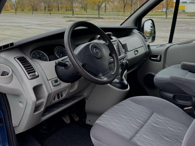 Синій Опель Віваро, об'ємом двигуна 2.5 л та пробігом 295 тис. км за 7000 $, фото 9 на Automoto.ua