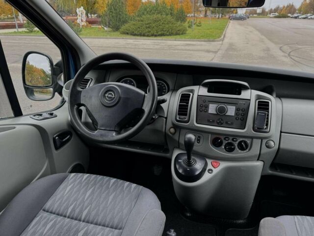 Синій Опель Віваро, об'ємом двигуна 2.5 л та пробігом 295 тис. км за 7000 $, фото 7 на Automoto.ua