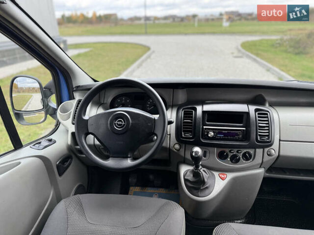 Синий Опель Виваро, объемом двигателя 2 л и пробегом 305 тыс. км за 10999 $, фото 30 на Automoto.ua