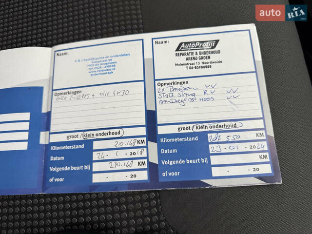 Синий Опель Виваро, объемом двигателя 2 л и пробегом 305 тыс. км за 10999 $, фото 28 на Automoto.ua