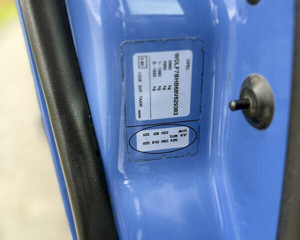 Синий Опель Виваро, объемом двигателя 2 л и пробегом 305 тыс. км за 10999 $, фото 25 на Automoto.ua